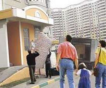 ��� ���� ���������� ��������